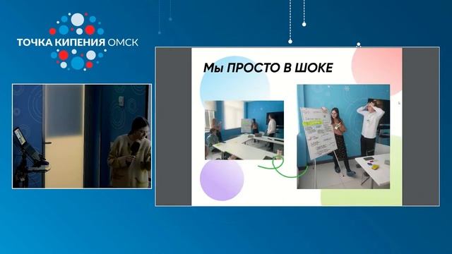 Авито. Фича - группы объявлений смотреть онлайн