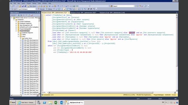 Datazen: Яркие отчеты для MS Project Server смотреть онлайн