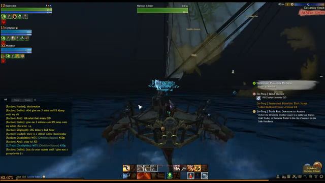 Archeage nui server Run to solis смотреть онлайн