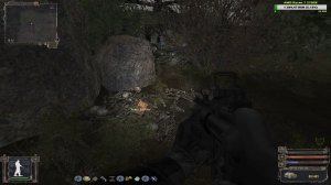 сталкер Народная Солянка 2016 достать книгу шахтера где найти книгу