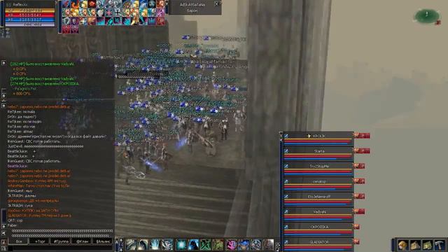 бай смотреть онлайн