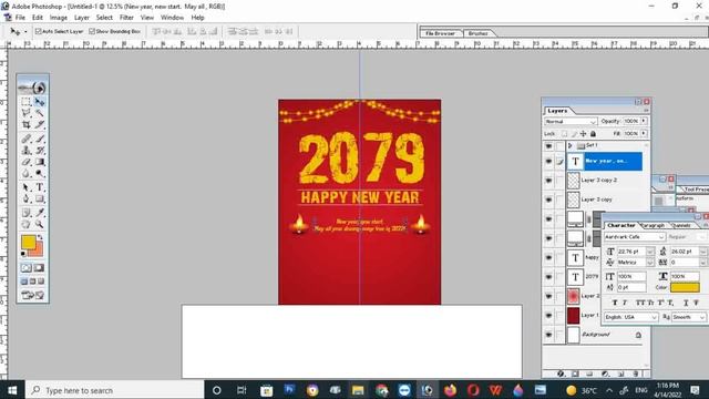 New Year Banner Design in Photoshop | A4 New Year Format Design in Photoshop смотреть онлайн