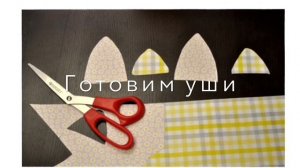 Свинья-копилка из пластиковой бутылки.