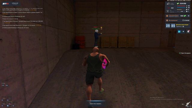 Grand Theft Auto San Andreas 2024.09.10 - 18.14.07.03.DVR смотреть онлайн