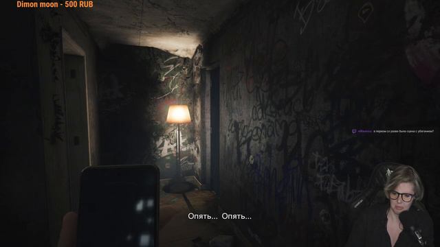 SILENT HILL: The Short Message | Первое прохождение | Стрим #game #SH смотреть онлайн