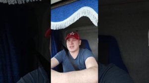 газон Некст глохнет