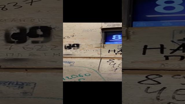 VID-20230719-WA0023.mp4 смотреть онлайн