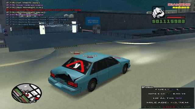 gta sa 2016 12 16 01 19 41 81 смотреть онлайн