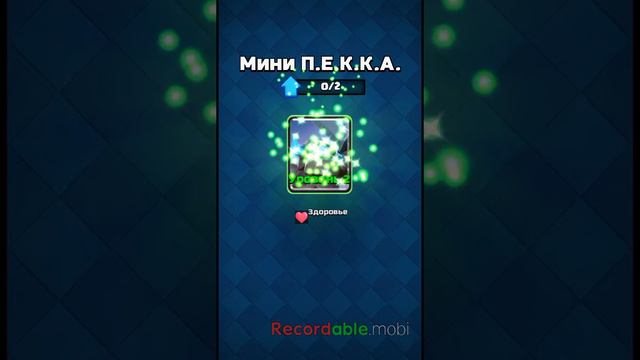 Мой новый друг смотреть онлайн