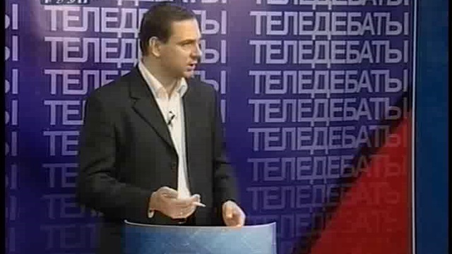Бесплатные теледебаты в Костроме смотреть онлайн