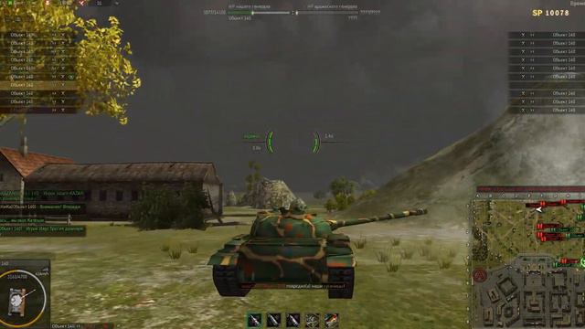 Kiko_88 U-K-R-A-I-N-E Автопочинка 0:17 смотреть онлайн