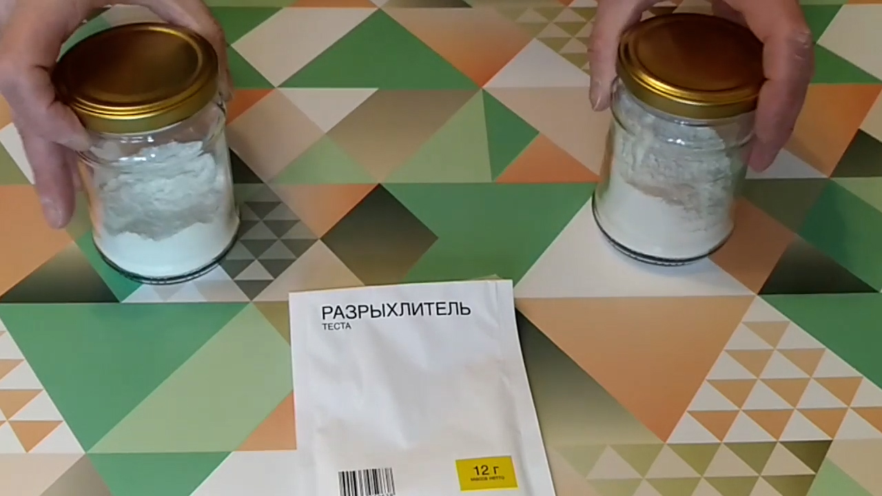 Хозяйке на заметку