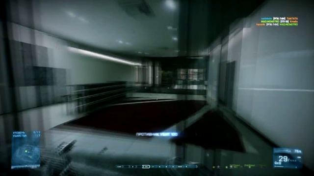 BATTLEFIELD 3 | M.A.D KILL DAYTAGE | CLOSE QUARTERS | - Сочный килл-стрик от GP смотреть онлайн