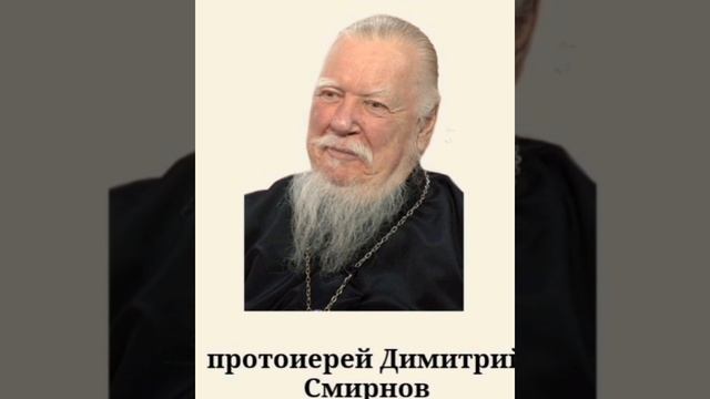 Осатанение нашего общества о гадаринскоском бесноватом смотреть онлайн