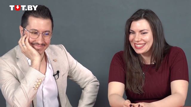 Интернациональные пары отвечают на вопросы смотреть онлайн