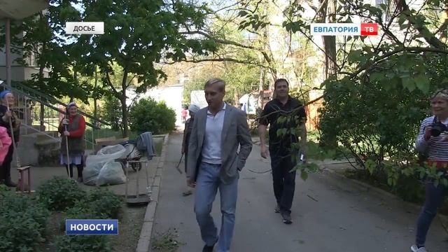 Стали известны победители марафона «Чистый двор, уютный город» смотреть онлайн