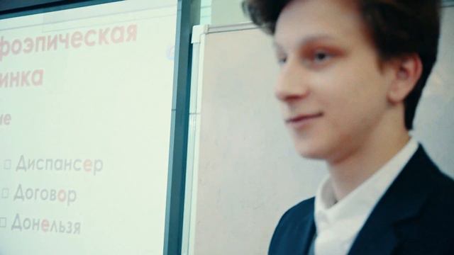 Выпускной фильм (Школа №15) смотреть онлайн