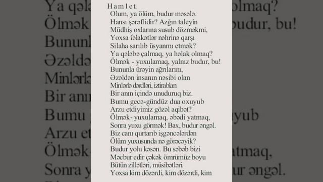 Olum, Ya ölüm? ( Shakespeare - 