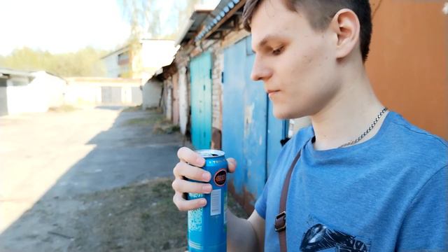 Накат на напиток с небес- Ten Strike sky (псевдо alko+energy) смотреть онлайн