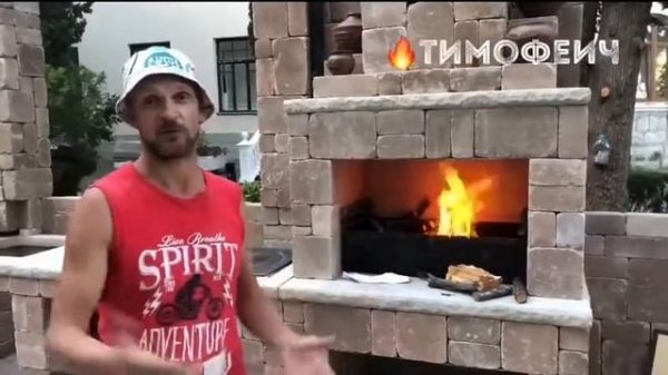 PATIO Барбекю в стиле патио