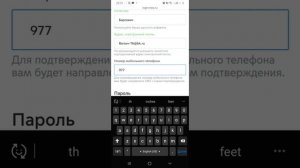 Как открыть Личный кабинет mos.ru? Быстро и легко