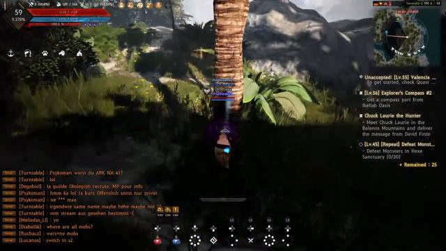 Black Desert PS4 Отправляемся вокруг света Гильдия LegionUltras смотреть онлайн