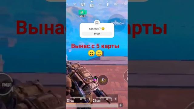 Прости что так долго не выкладывал видео смотреть онлайн