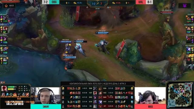 OBG Smurf | Разбор Матча One Breath Gaming–Unicorns of Love| LCL 2021 SUMMER смотреть онлайн