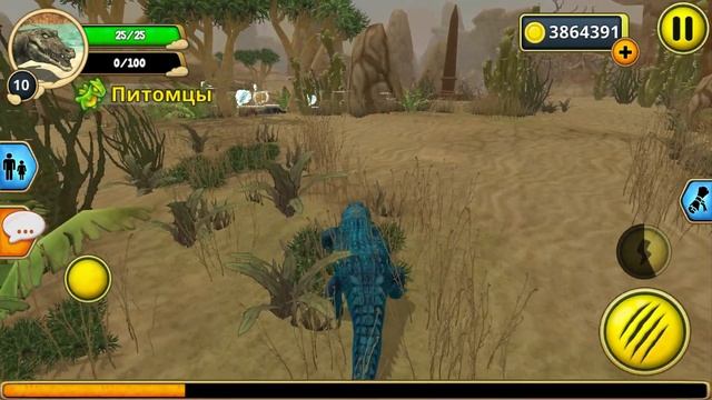 Симулятор Семьи Крокодила Онлайн #3 Финал. Кид сломал игру Crocodile Family Sim Online на пурумчата смотреть онлайн