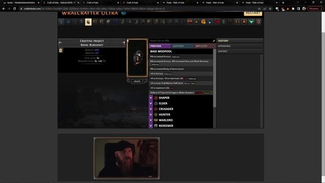 POE 3.21 Дробление костей - итоговая версия гайд + примеры крафта | Boneshatter Guide