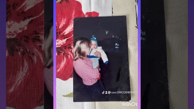 С праздником С днем матери смотреть онлайн