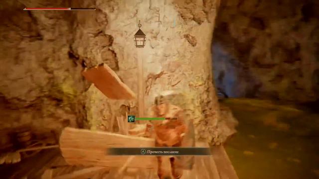 Рыцарь чистой гнили (No Damage) ELDEN RING смотреть онлайн