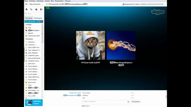 Что такое WinLocker смотреть онлайн