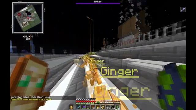 ReWorlds - Вайп ( Бесплатный Приватный Ванильный Сервер 1.18)