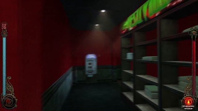 ЛУЧШИЕ РПГ: VAMPIRE THE MASQUERADE BLOODLINES | МИР ВАМПИРОВ смотреть онлайн