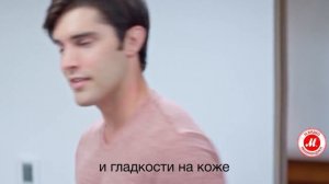 Как добиться абсолютно чистого бритья с Braun Series 3