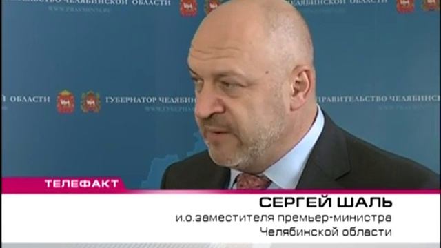 Сергей Комяков: Недопустимо срывать поручения президента. смотреть онлайн