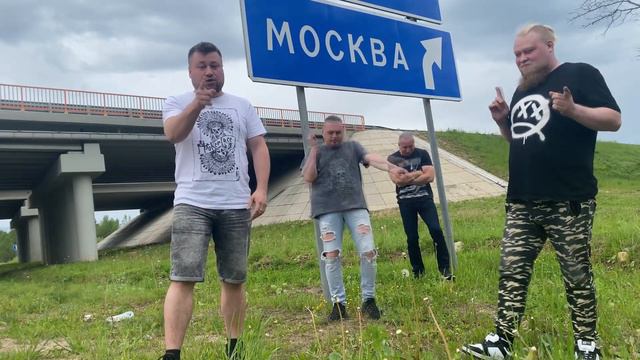 МОСКВА! 9 ИЮНЯ! ДК КРИСТАЛЛ! Чёрный Вторник(Сектор Газа трибьют) смотреть онлайн