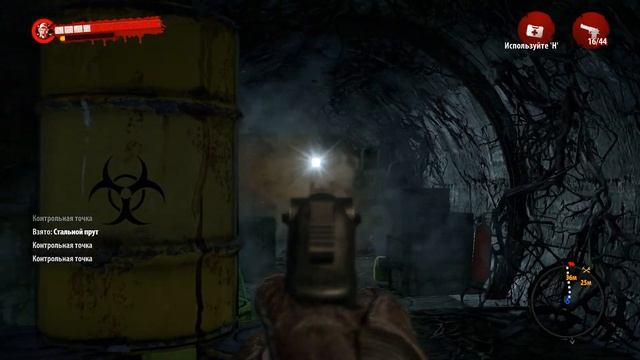 СТРАННОСТИ DEAD ISLAND RIPTIDE [СЮЖЕТ ВКРАТЦЕ]