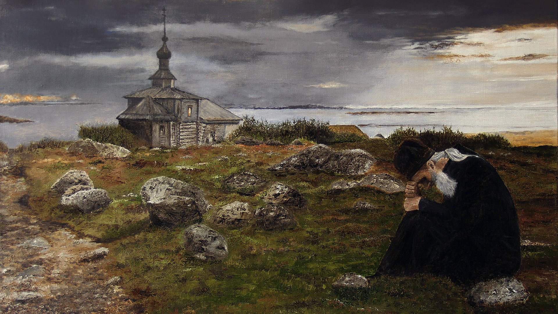 Рассказ Валерия Лялина. Заблудший смотреть онлайн