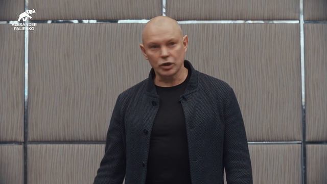 Переход с уровня на уровень. Александр Палиенко. смотреть онлайн