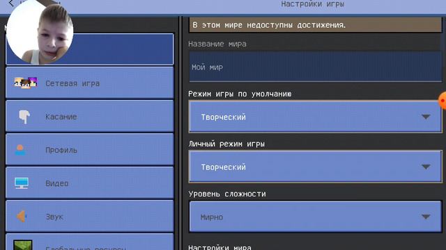Играем в рандомные игры смотреть онлайн