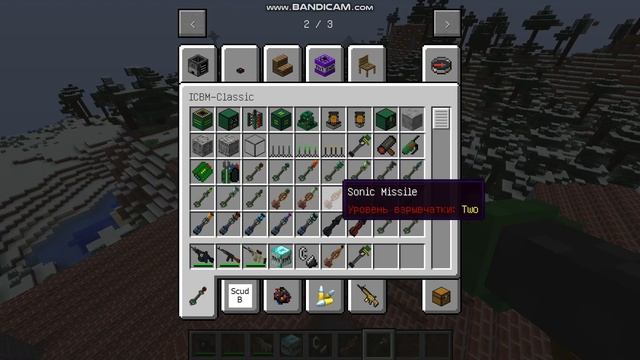 я разрушил базу мобов в minecraft смотреть онлайн