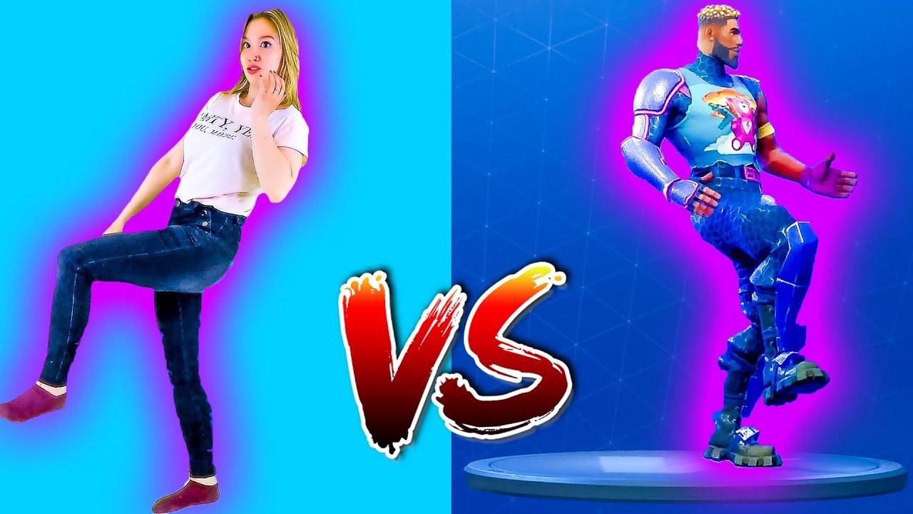 Света и Богдан НЕ УМЕЮТ танцевать? Fortnite Dance Challenge смотреть онлайн