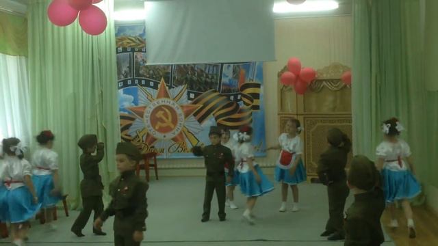 Танец ко дню Победы! смотреть онлайн