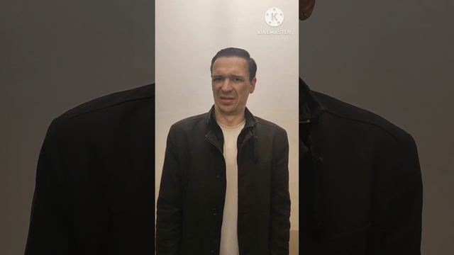 Карта эмоций Зорин Александр смотреть онлайн