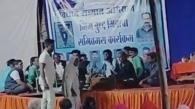 wardha, yethe bhim git program,, Rahul, Khadse, ?? смотреть онлайн