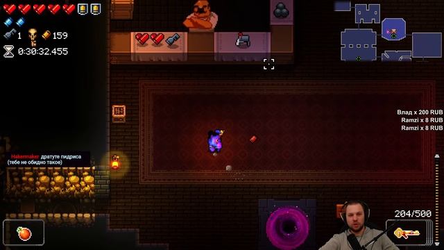 ПОКАЖИ КЛАСС, ДРУГ • Enter the Gungeon: A Farewell to Arms смотреть онлайн