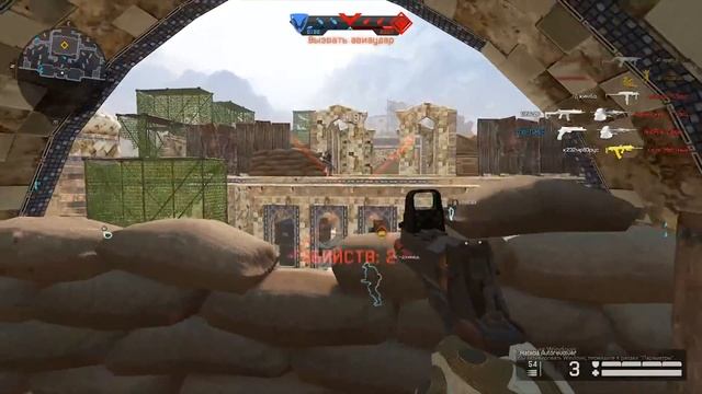 Варфейс/Headshot c Mateba/Уничтожение/Альфа смотреть онлайн