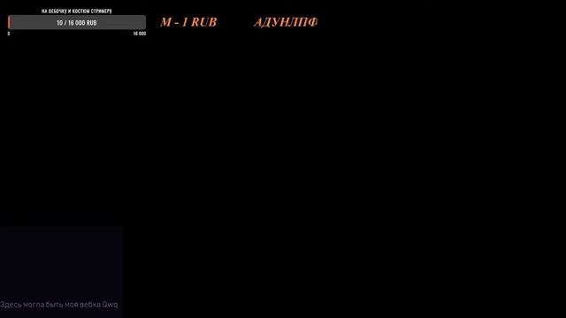 Mini-Хардкор выживание на стриме Minecraft С модами. смотреть онлайн